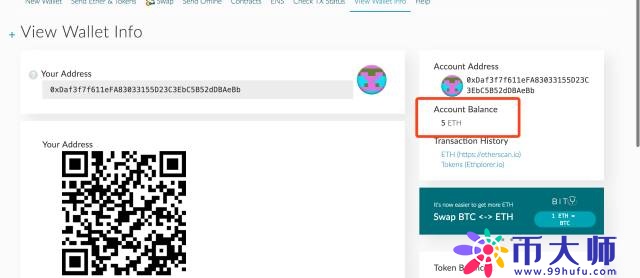 TREZOR硬件钱包开箱评测及使用教程！