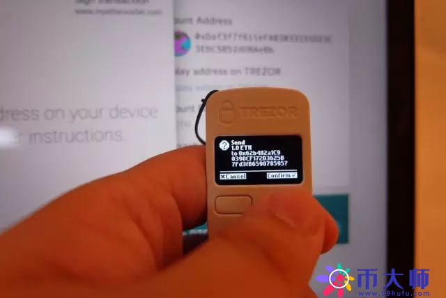 TREZOR硬件钱包开箱评测及使用教程！