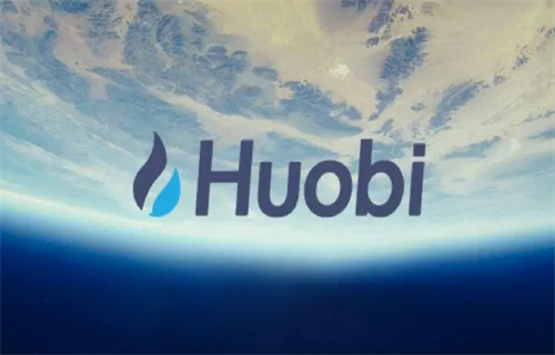 huobi交易平台v9.2.1下载火必app最新版安装下载2