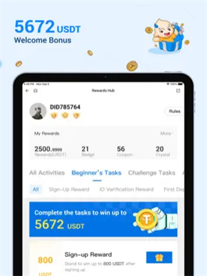 huobi交易平台v9.2.1下载火必app最新版安装下载5