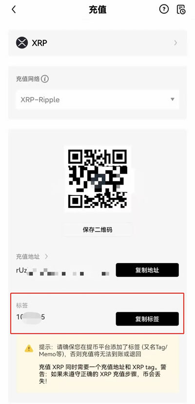 欧义官方交易所app官网下载 欧义交易中心官方app-第13张图片-欧易下载
