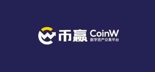 欧义OKEX下载 欧义下载链接最新-第4张图片-欧易下载