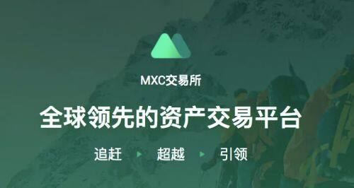 欧义OKEX下载 欧义下载链接最新-第6张图片-欧易下载
