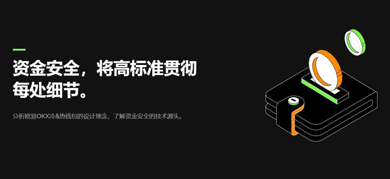 Gate.io交易所app下载_Gate.io交易所最新版v6.1.39下载