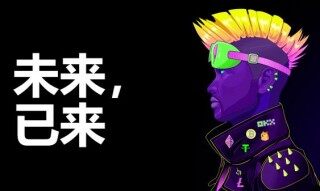 oke欧意交易所登录入口在哪里？oke交易平台在线网址链接
