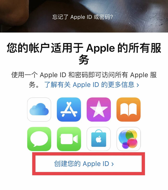 【欧易2023】okex下载ios地址  鸥易okex 官网下载 视频-第11张图片-欧易下载
