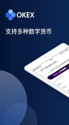 欧意新手使用指南_欧意app官方推荐-第2张图片-欧易下载
