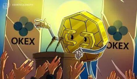 ouyi欧意国际交易所下载 欧艺国际版app官网下载-第4张图片-欧易下载