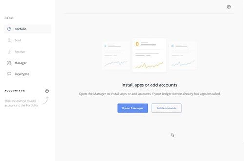 Ledger钱包初始化图文教程-第11张图片-欧易下载