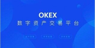 鸥易下载oke软件  鸥易鸥易oke app下载