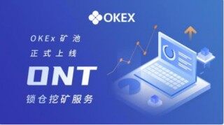 欧意OK软件app介绍_欧意数字钱包app下载
