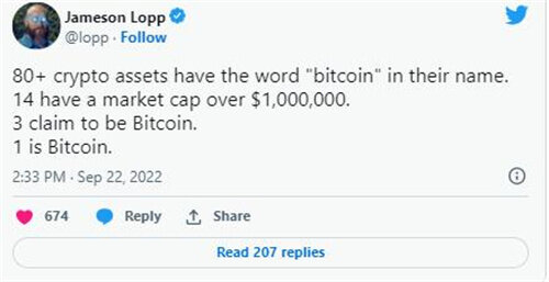 由于不良交易使120万比特币退出流通 比特币稀缺性上升-第3张图片-欧易下载