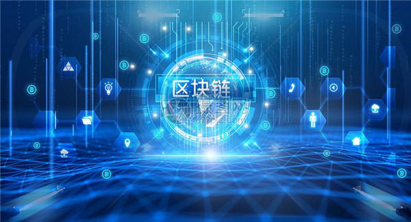 虚拟交易平台排行榜世界虚拟币交易平台排名4