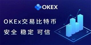 欧意官网打不开了-OKE官方网站进入