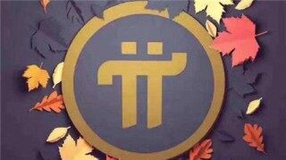 filecoin最新官方消息 – filecoin最新信息