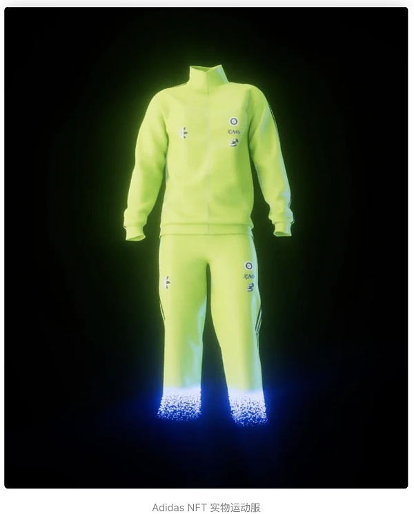 无聊早餐俱乐部：Web3+实体的思考-第1张图片-欧易下载