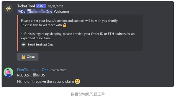 无聊早餐俱乐部：Web3+实体的思考-第10张图片-欧易下载