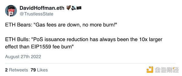 Bankless：反驳「以太坊合并被夸大」的四个论点-第4张图片-欧易下载