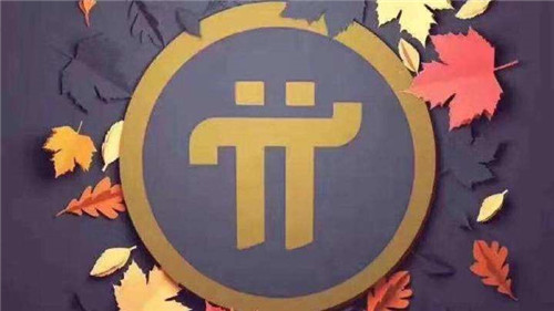 数字货币国内交易平台全球最大数字货币交易平台是哪个3