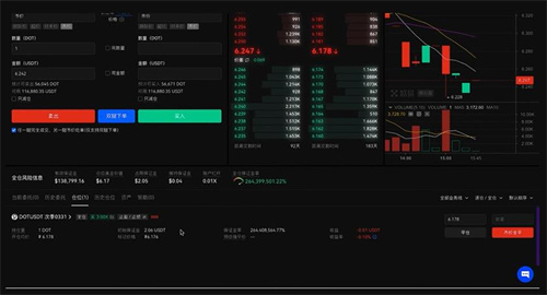 Gate.io交易所官网app下载安装Gate.io官网交易app下载最新版2