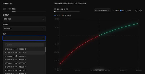 Gate.io交易所官网app下载安装Gate.io官网交易app下载最新版3