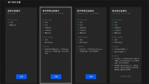 Gate.io交易所官网app下载安装Gate.io官网交易app下载最新版5