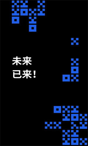 欧意钱包app官方下载安装欧意app官网web3钱包v6.1.584