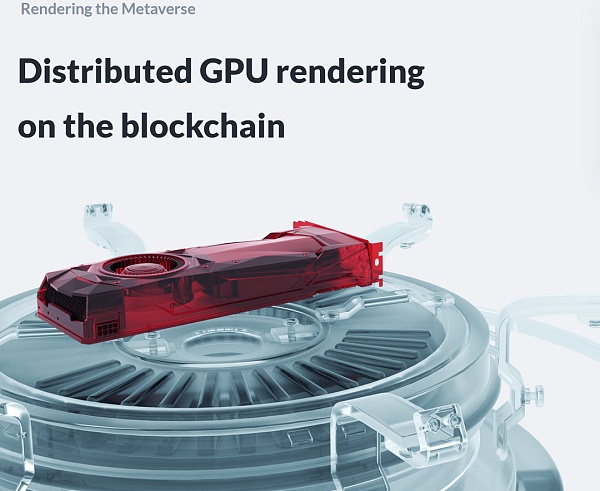 一文读懂以太坊合并升级带来的变化和机遇-第4张图片-欧易下载