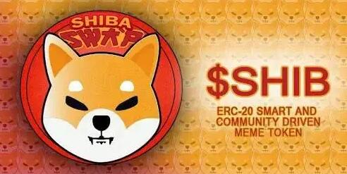 虚拟币交易平台排行区块链担保平台2