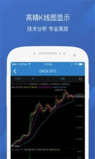 oke官网-欧意交易所app下载