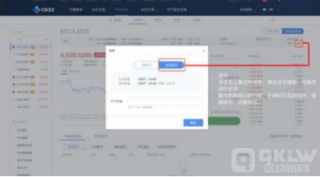 欧意|OKE|OK交易所返佣邀请码-百度百科