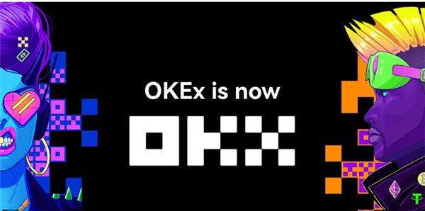鸥意ok官网在线登录 易欧官方网站地址-第1张图片-欧易下载
