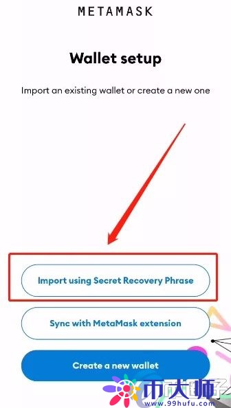 MetaMask钱包能在手机使用吗？小狐狸钱包手机使用教程