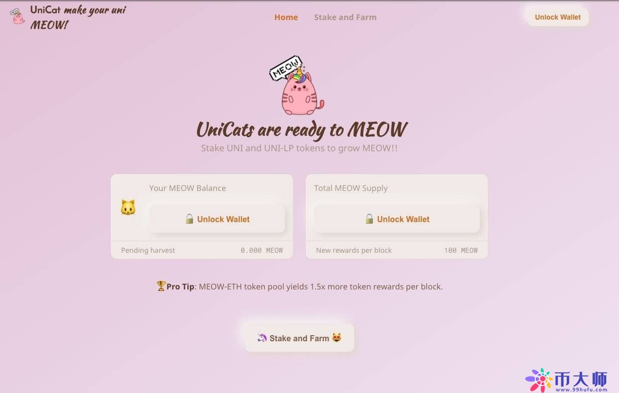 DeFi必备技能，一文教你如何保护自己的以太坊钱包