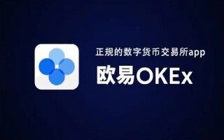 ok官网登录入口 鸥意ok官网登录