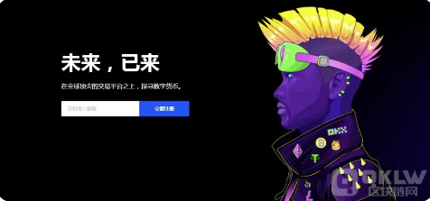 交易平台app官网下载-交易平台app官网下载最新版2022v6.0.32-第3张图片-欧易下载