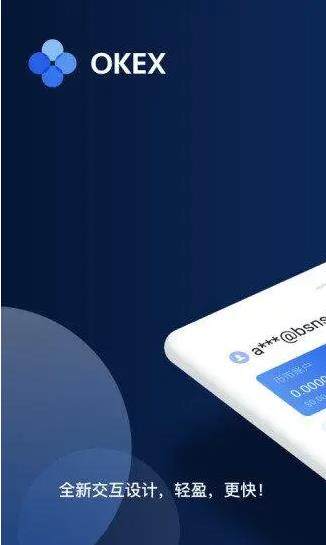 usdt芝麻开门钱包介绍_Gate.io芝麻开门交易所app下载-第2张图片-欧易下载