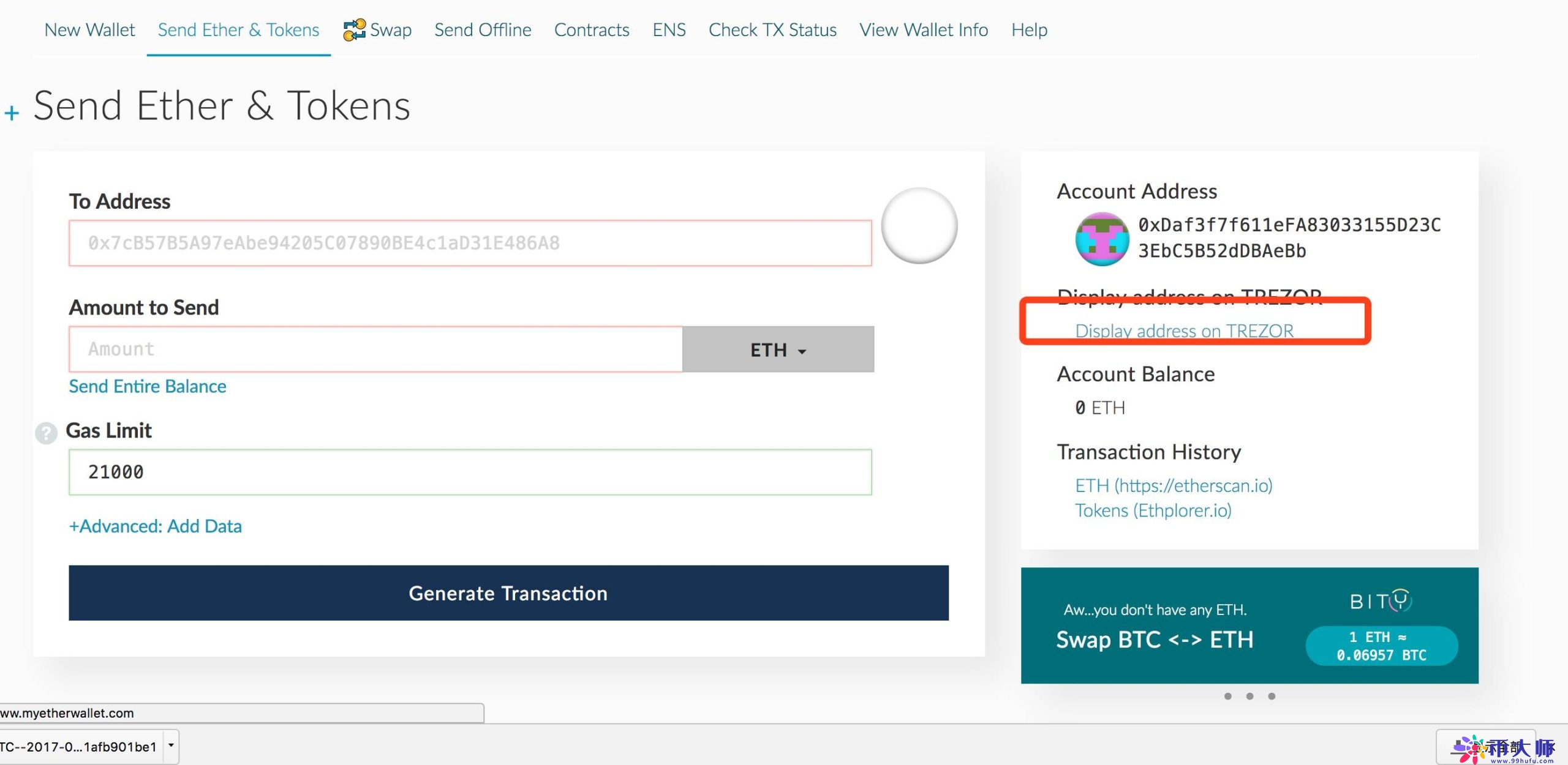 TREZOR硬件钱包开箱评测及使用教程！