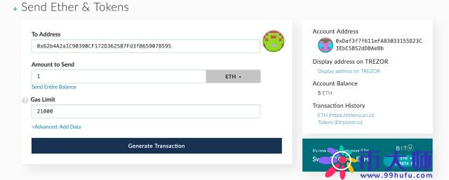 TREZOR硬件钱包开箱评测及使用教程！
