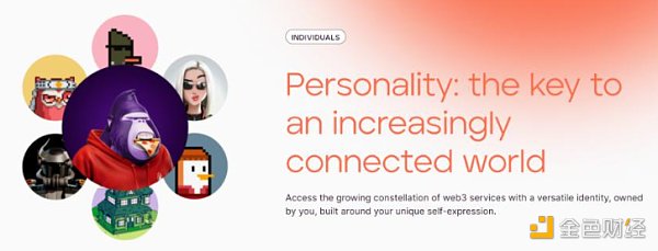 DID 行业研究报告：你如何证明你是你自己-第1张图片-欧易下载