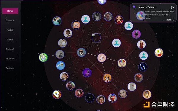 Web3 社交平台能否复刻 Web2 社交平台的成功-第2张图片-欧易下载