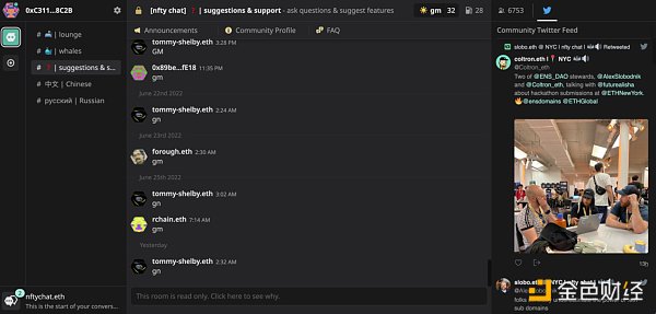 Web3 社交平台能否复刻 Web2 社交平台的成功-第11张图片-欧易下载