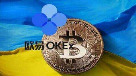 ok安卓版app下载 殴亿钱包怎么提现v6.1.13-第3张图片-欧易下载