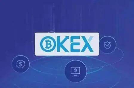 2022欧意app最新版下载安装_oke欧意安卓下载-第3张图片-欧易下载