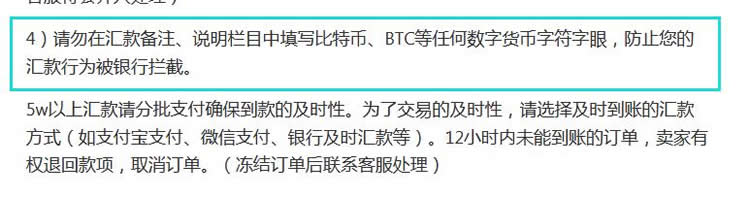 个人可以购买比特币吗?个人买比特币违法吗?2