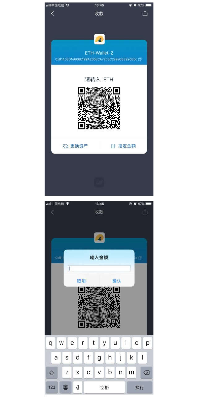冷钱包不联网怎么加载数据?冷钱包如何转账?3