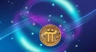 π币什么时候能交易 π币购买汽车