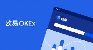 ok交易所app下载 鸥意ok官网入口永久地址