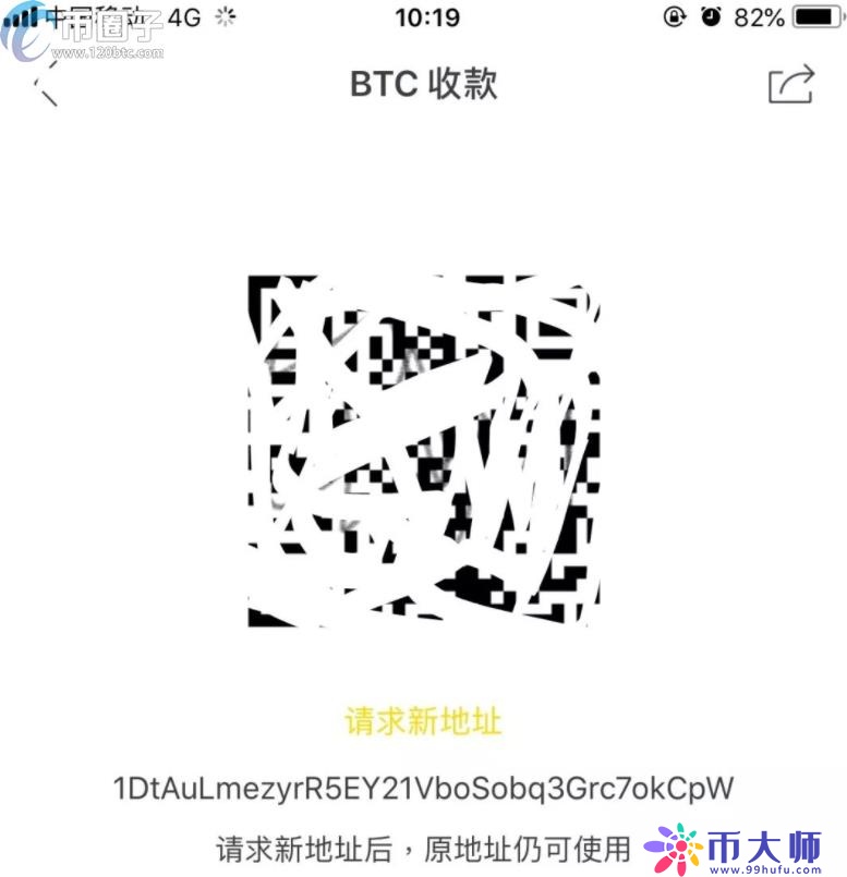 用比特币钱包怎么生成地址？比特币钱包地址会变吗