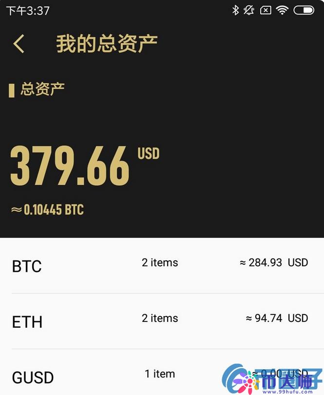 eNotes钱包怎么用？eNotes钱包操作指南